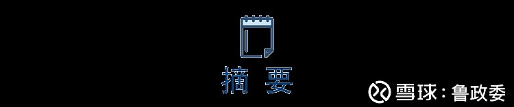 【外汇市场】初识外汇期权—外汇期