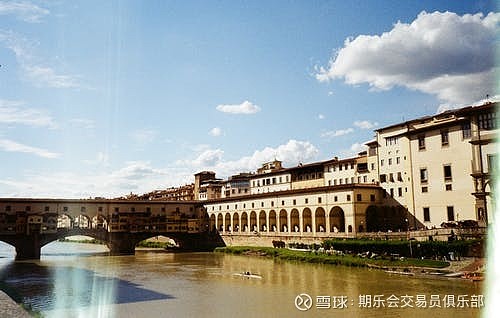 【期权时代】股指期权一本通（上）：图解沪深300股指期权合约与交易制度