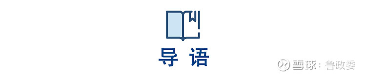 【经典重温】美式与亚式期权在汇率风险管理中的应用
