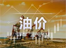 原油站上40美元后又跌 减产协议失效？月底加油或涨价