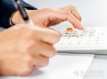统计局：4月份规模以上工业增加值增