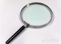 美国CPI刷新十余年高点 全球性通胀