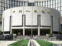 央行副行长陈雨露：加快落实已经确定的政策措施 积极主动谋划增量政策工具