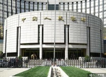 央行：坚持不搞大水漫灌 综合运用多种货币政策工具保持流动性合理充裕